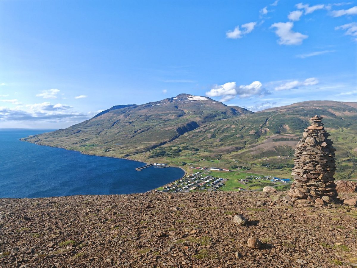 Þengilshöfði (257&nbsp;m)