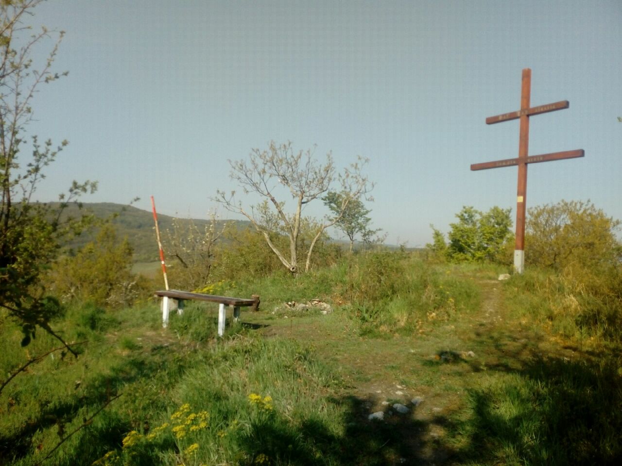 Kumanda